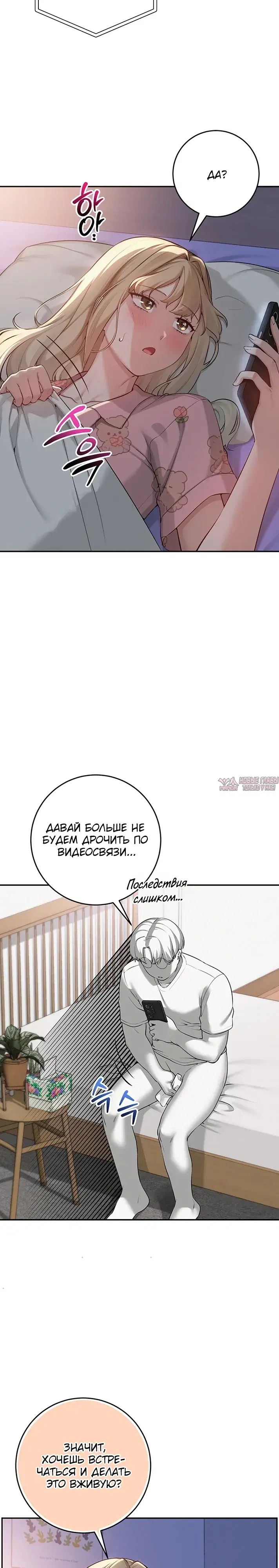Page 19.000