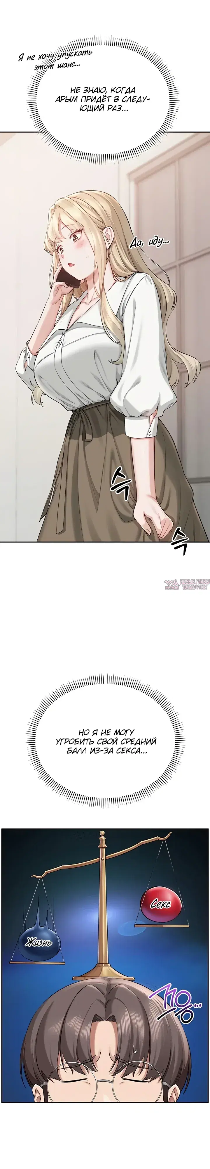 Page 19.000