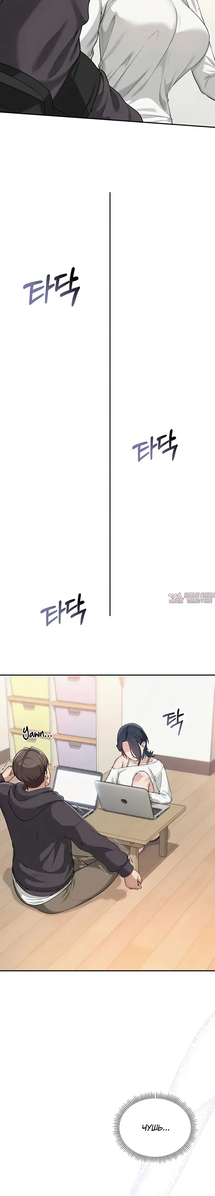 Page 13.000