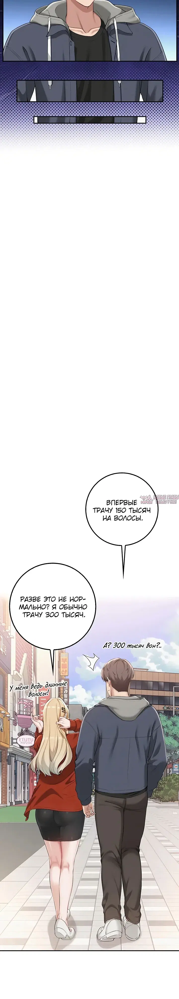 Page 13.000