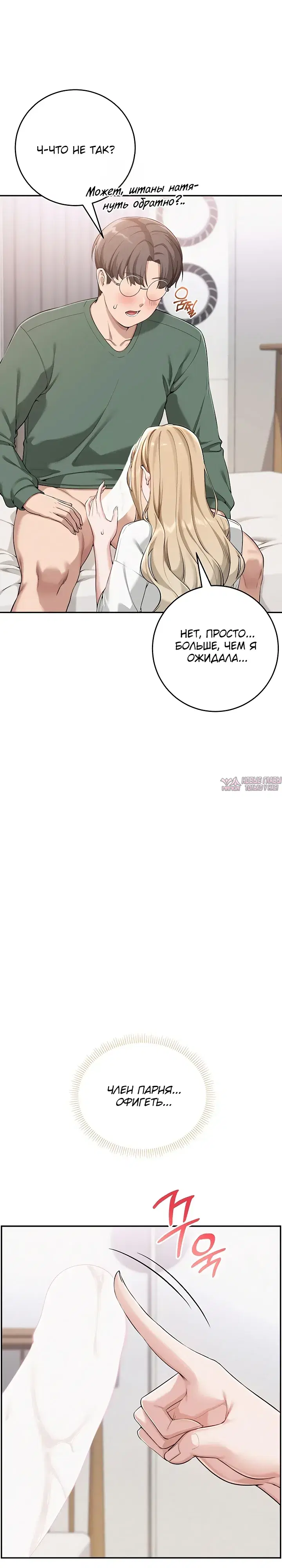 Page 24.000
