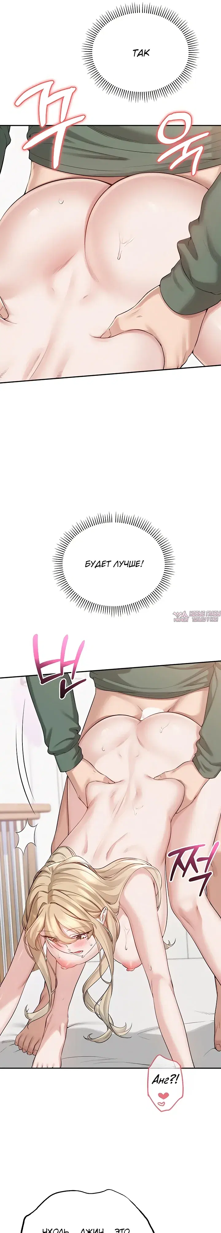 Page 24.000