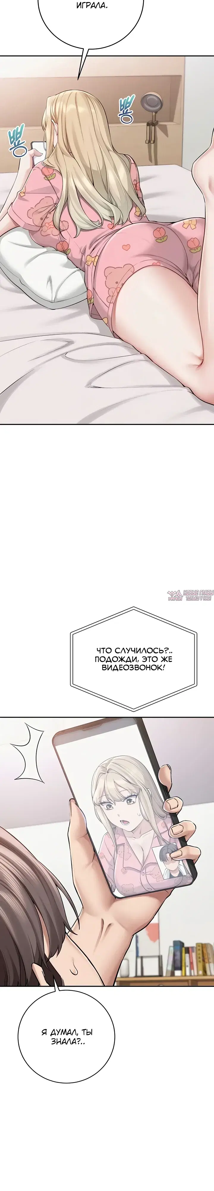 Page 24.000