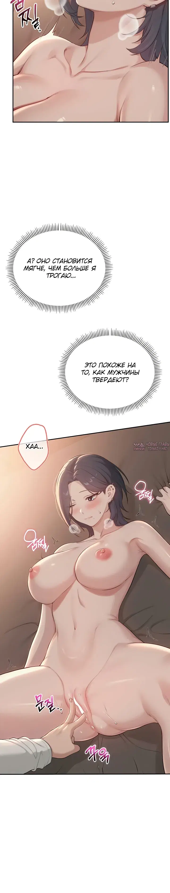 Page 24.000