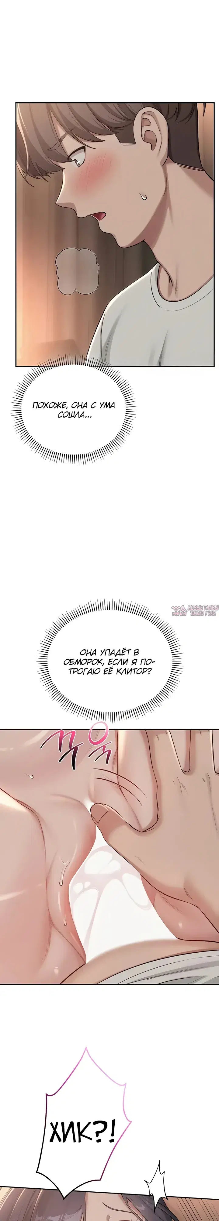Page 24.000