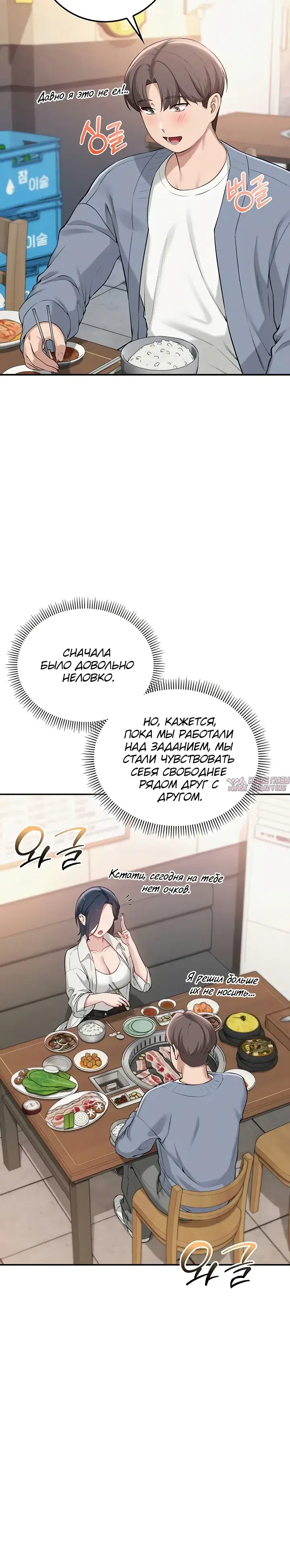 Page 24.000