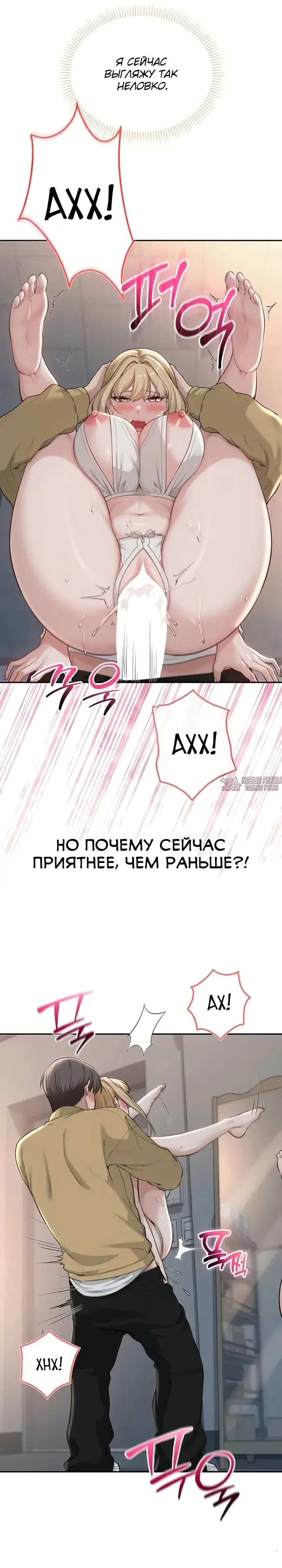 Page 24.000