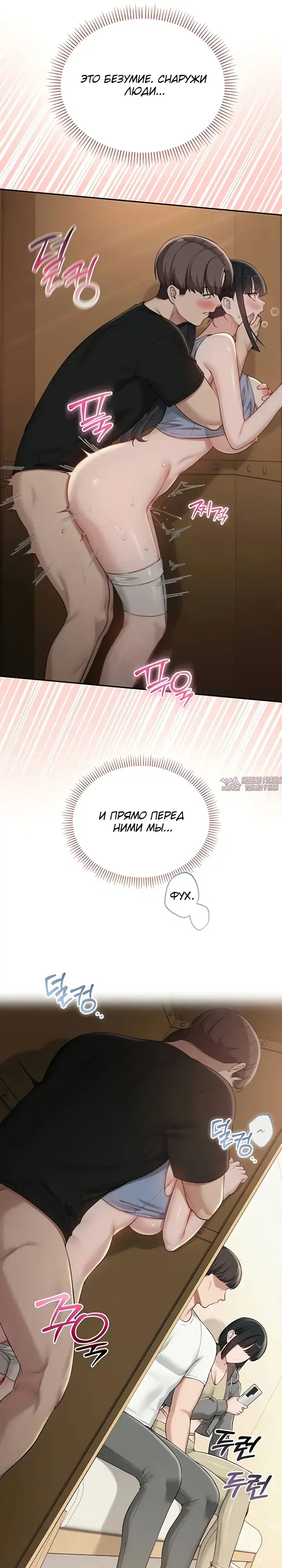 Page 24.000