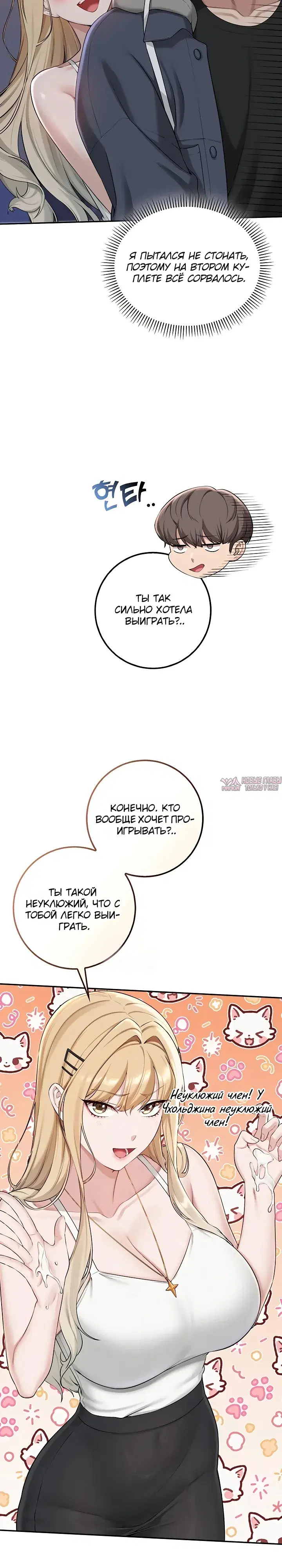 Page 24.000