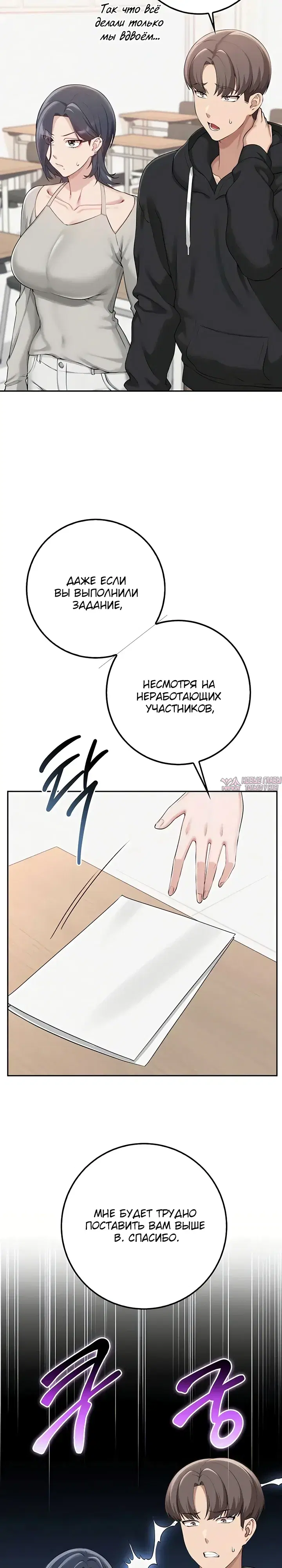 Page 24.000