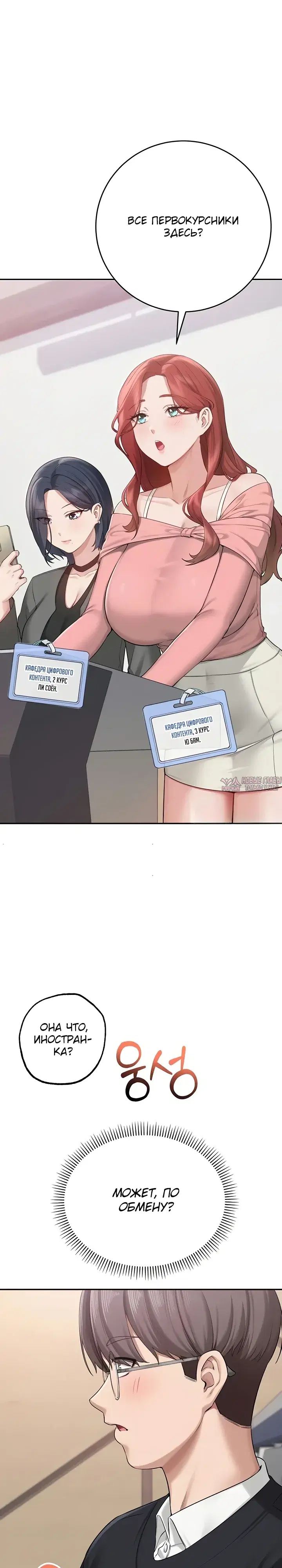 Page 25.000