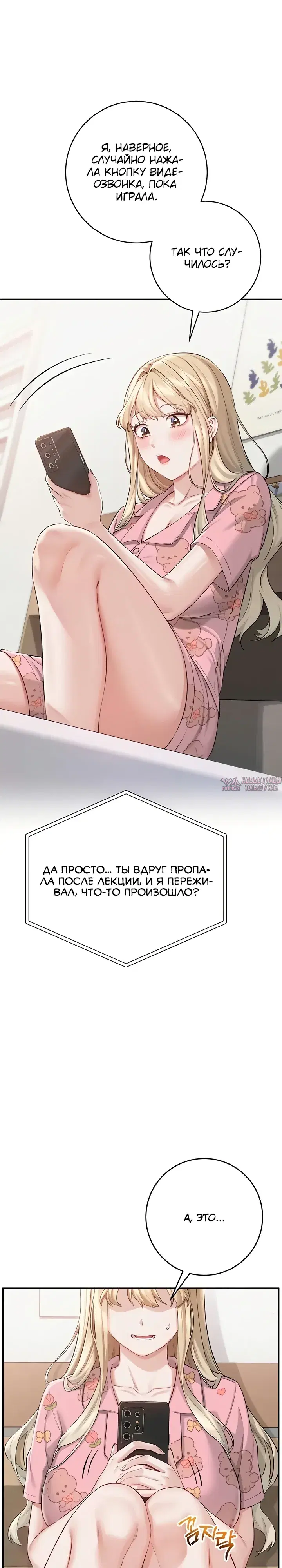 Page 25.000