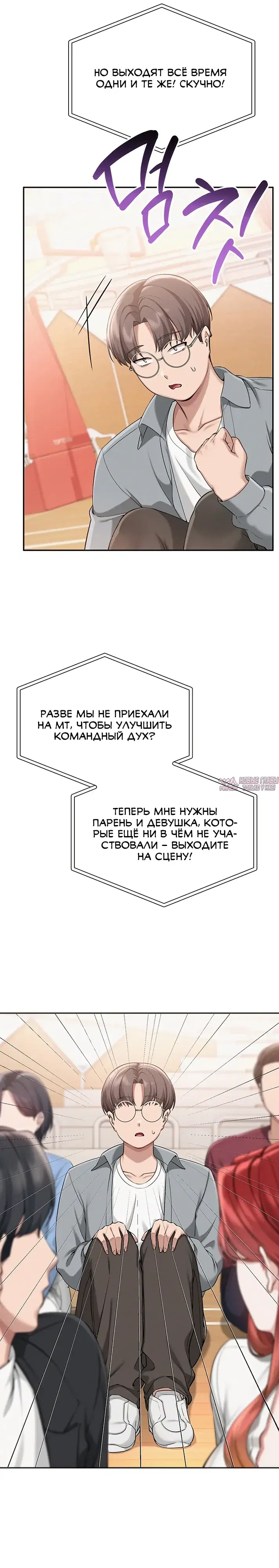 Page 25.000