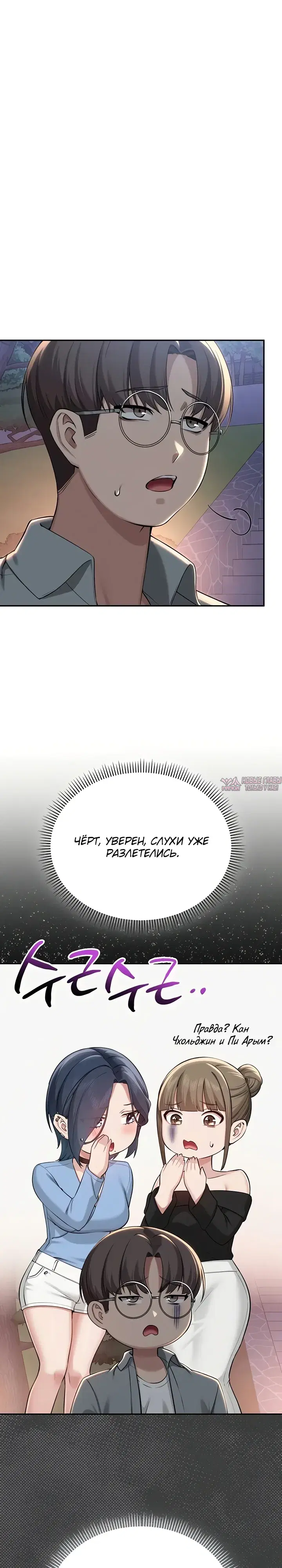 Page 25.000