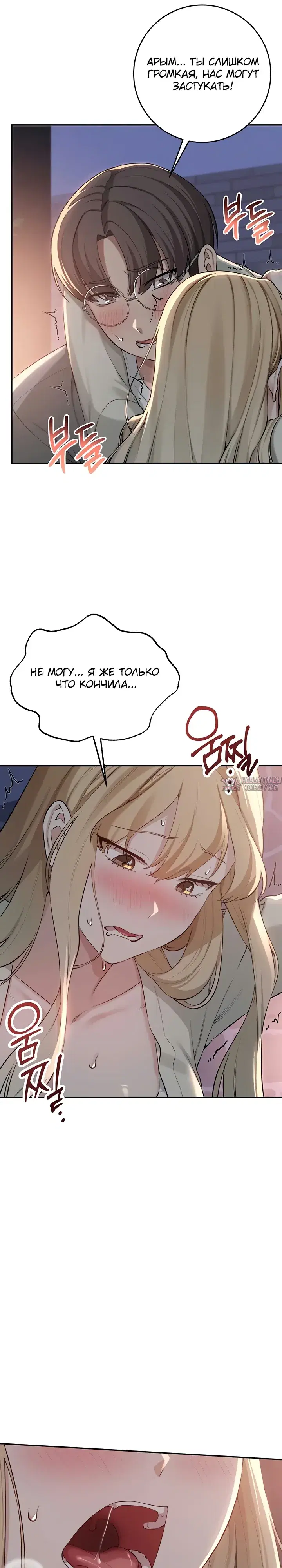 Page 25.000