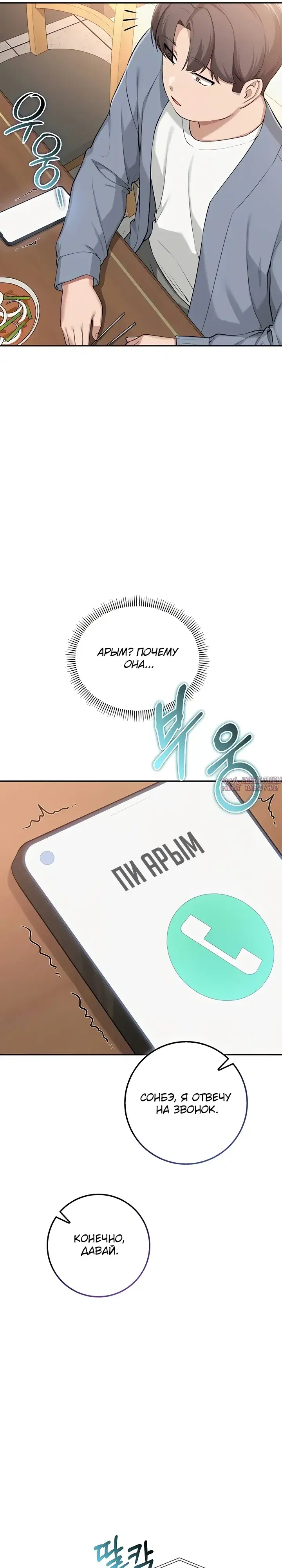 Page 25.000