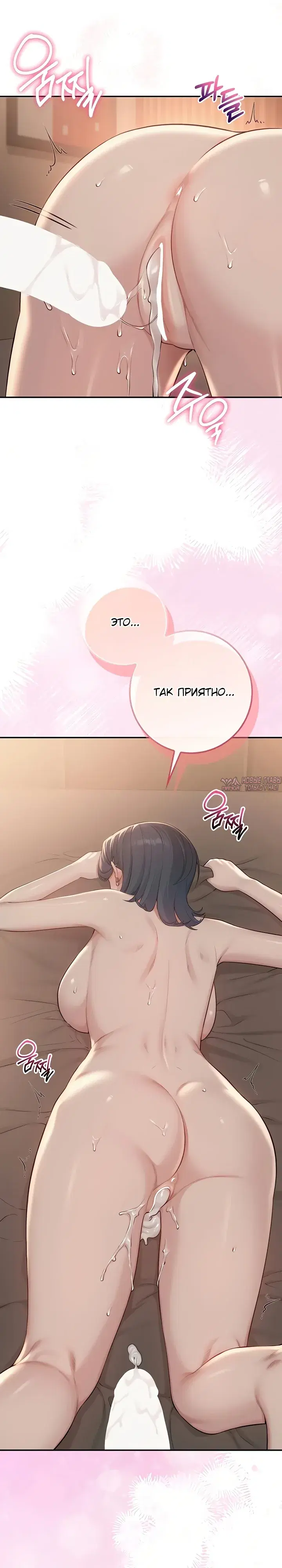 Page 25.000
