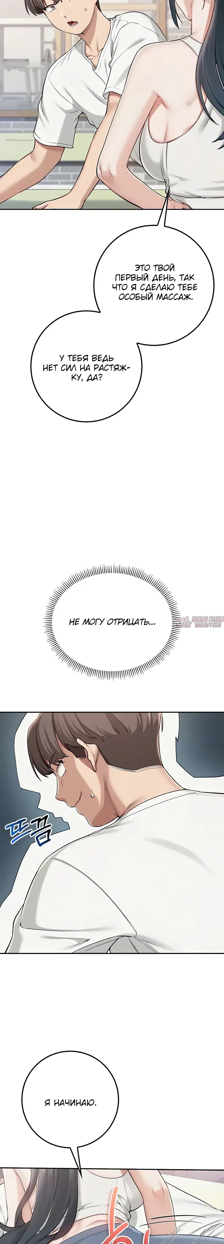 Page 25.000