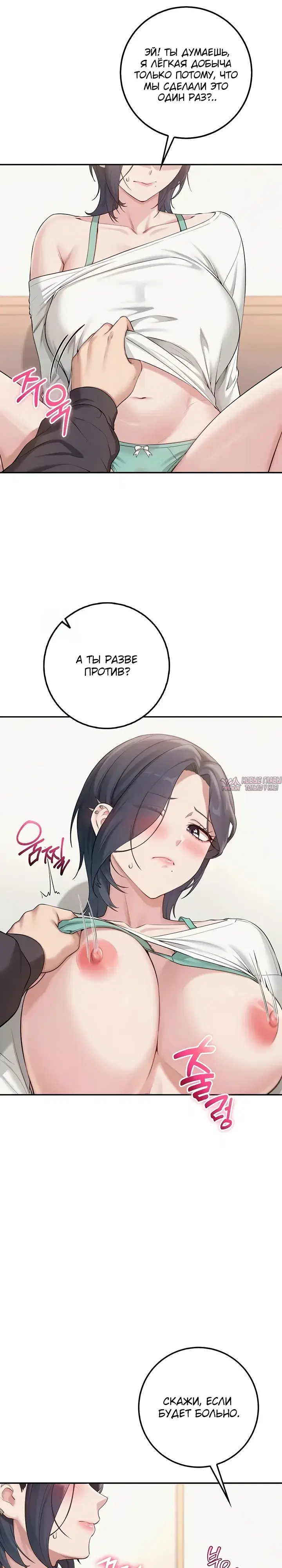 Page 25.000