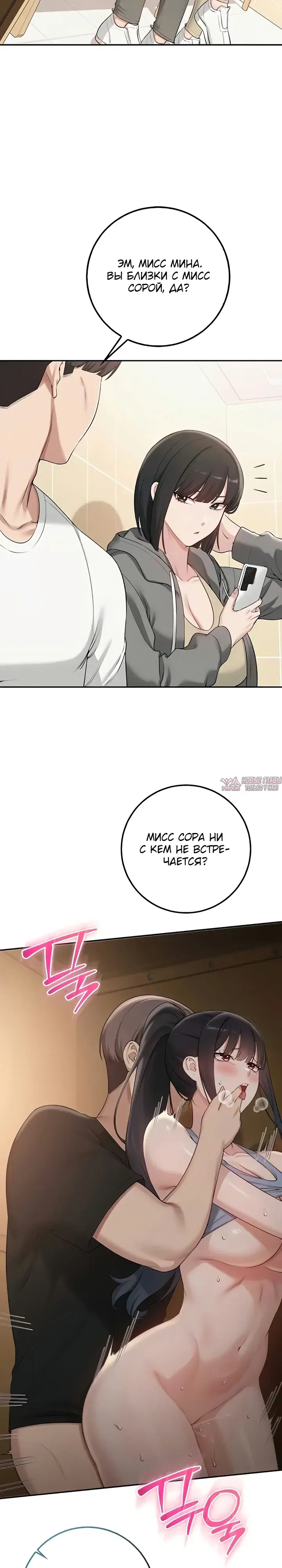 Page 25.000
