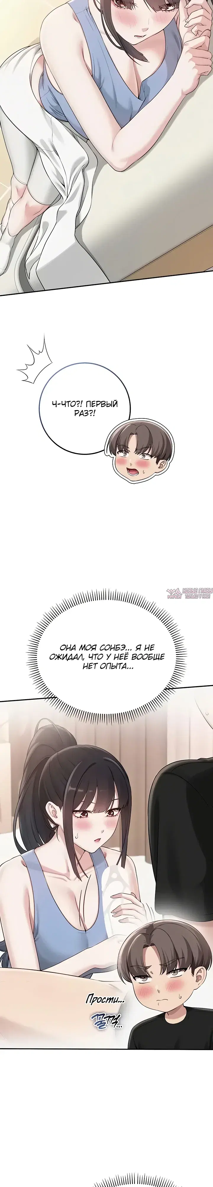 Page 25.000