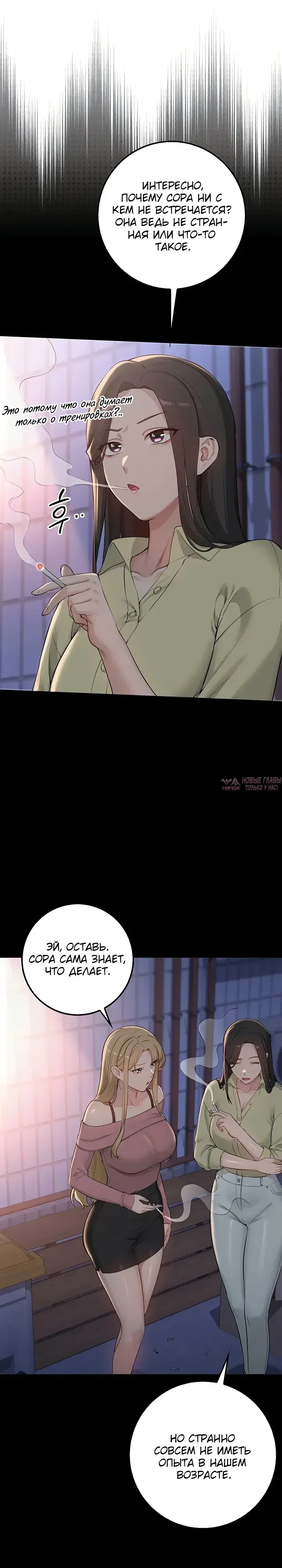 Page 25.000