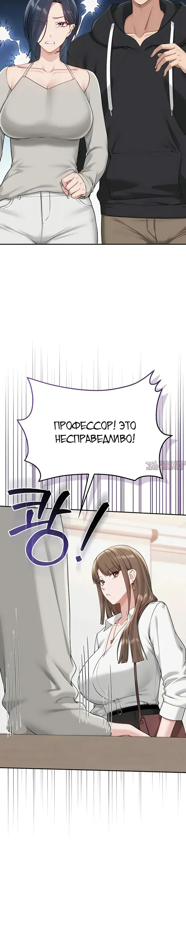 Page 25.000