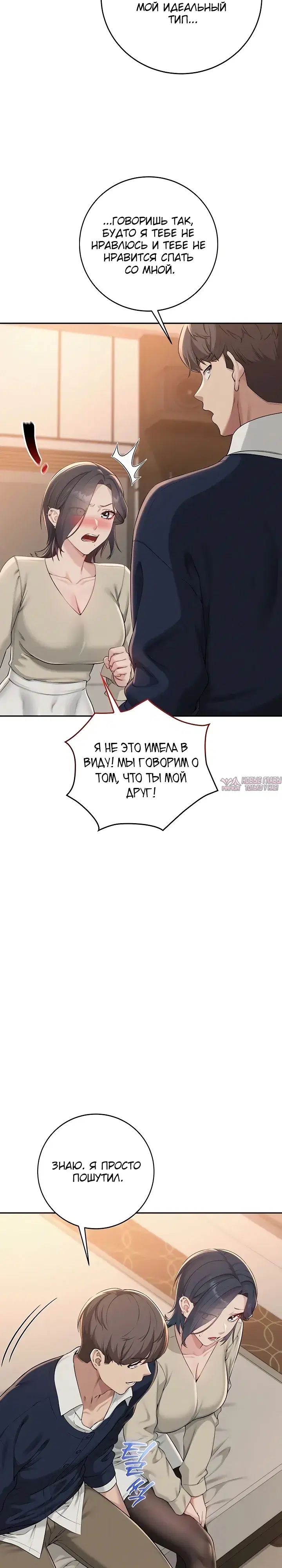 Page 25.000