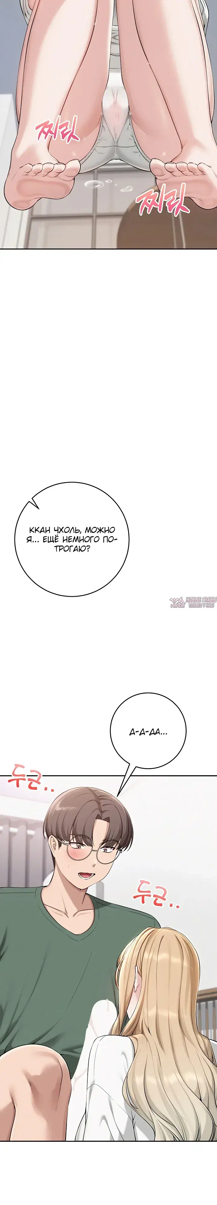 Page 26.000