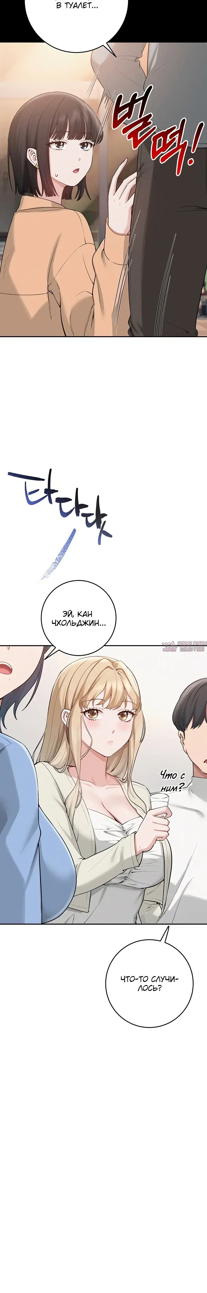 Page 26.000