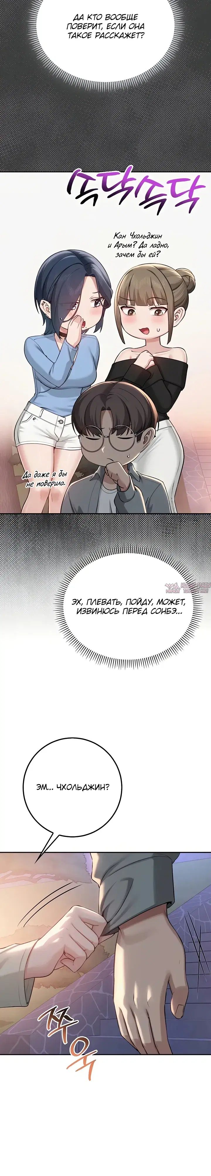 Page 26.000