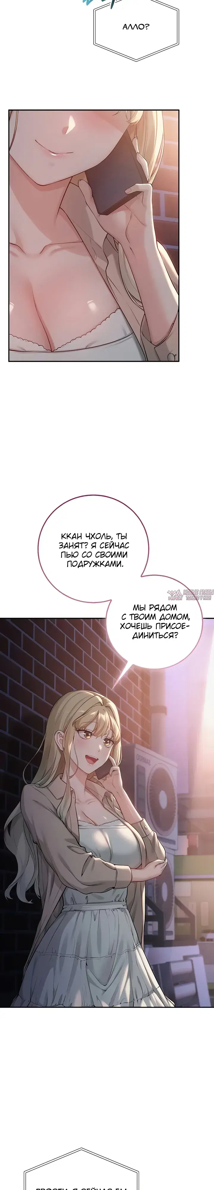 Page 26.000
