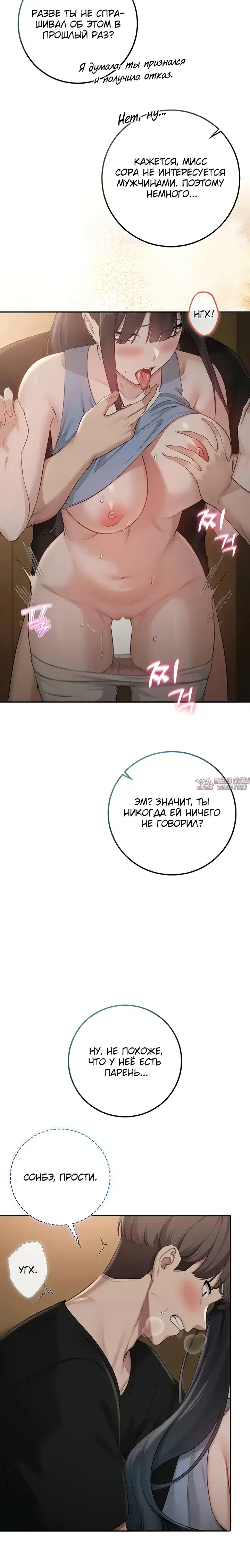 Page 26.000