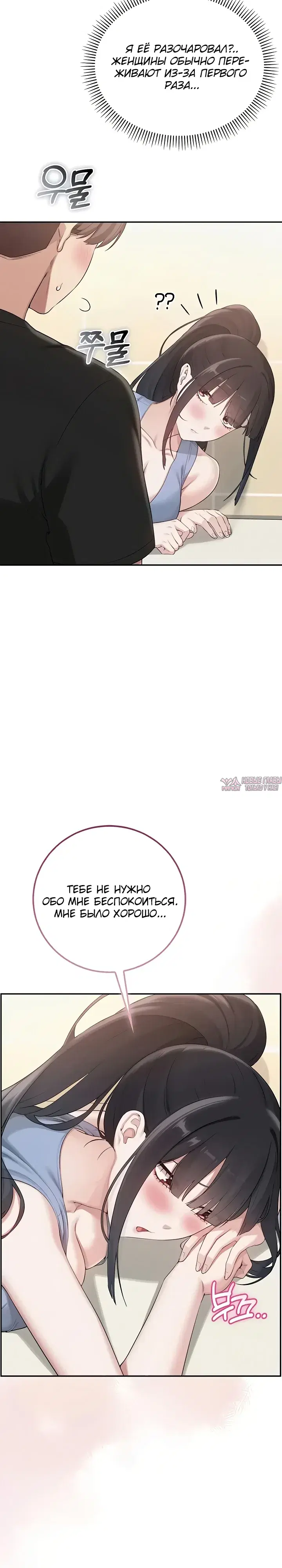 Page 26.000