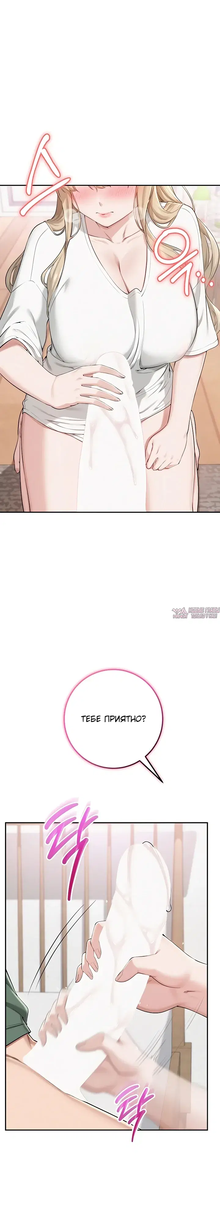 Page 27.000