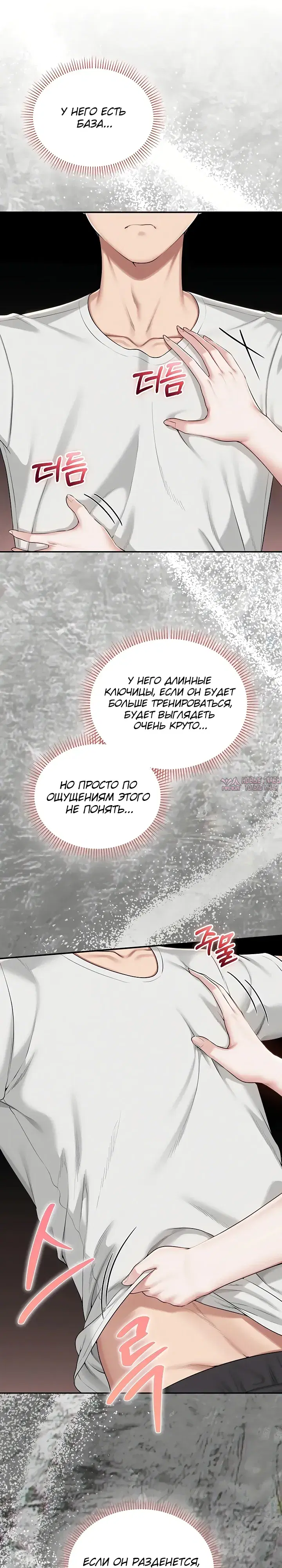 Page 27.000