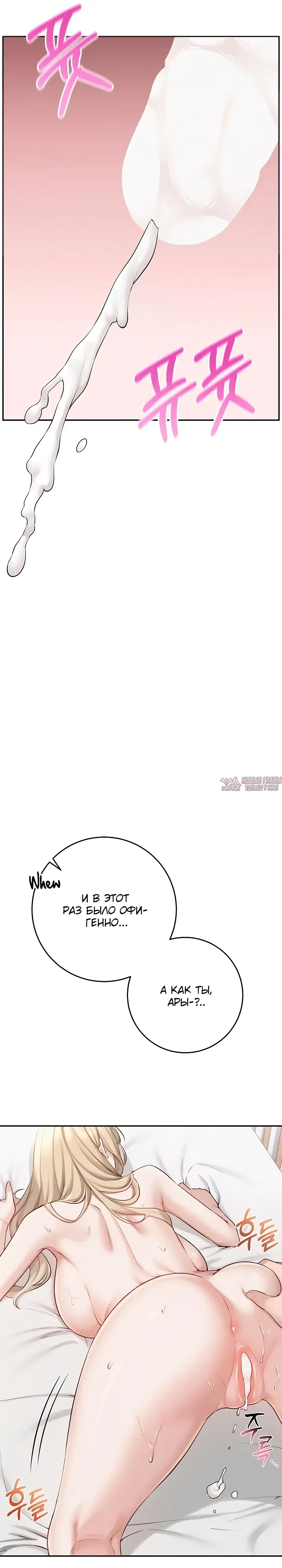 Page 28.000