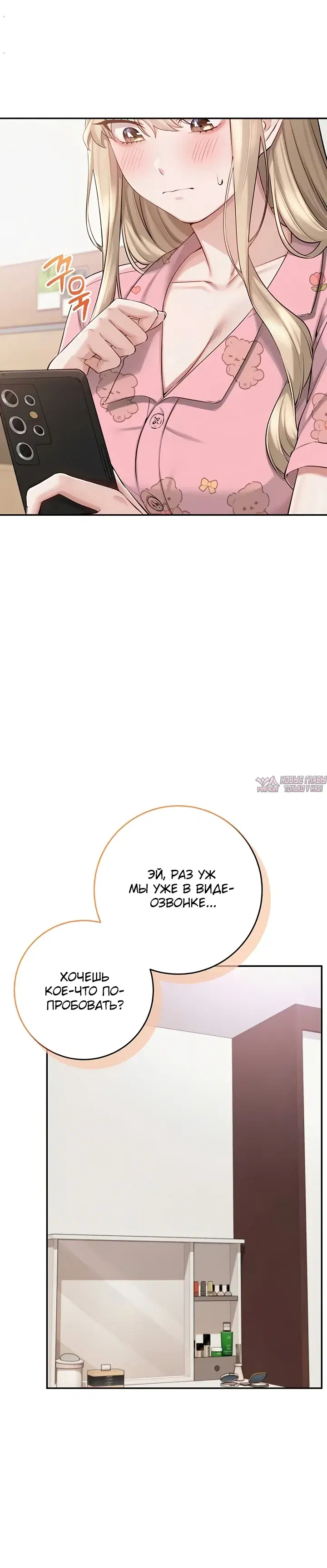 Page 28.000