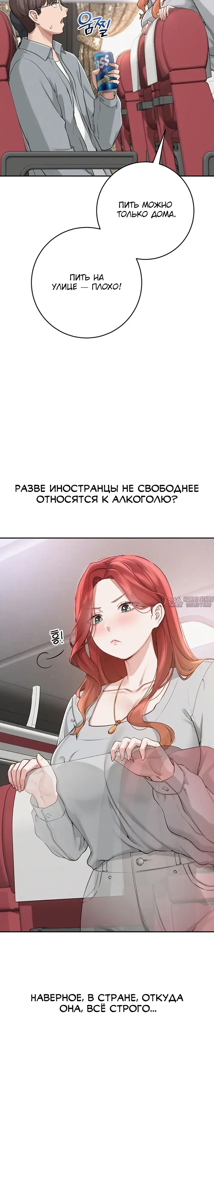 Page 28.000