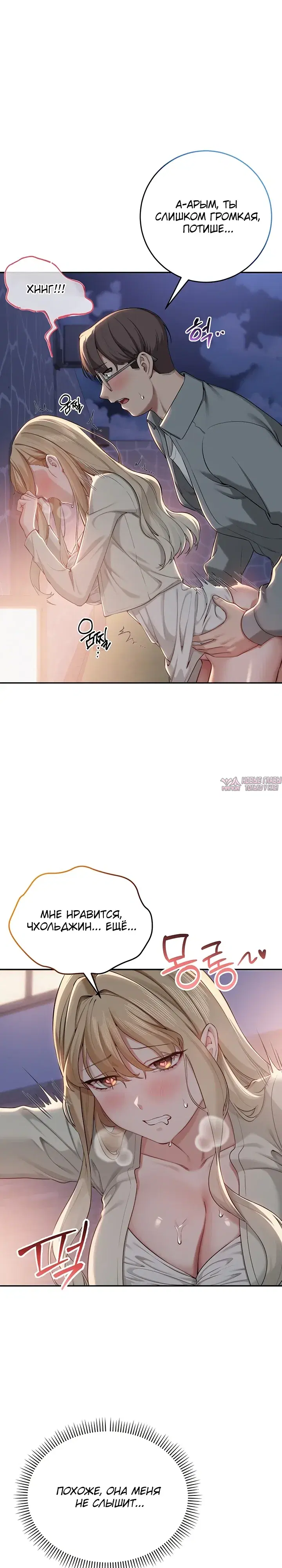 Page 28.000