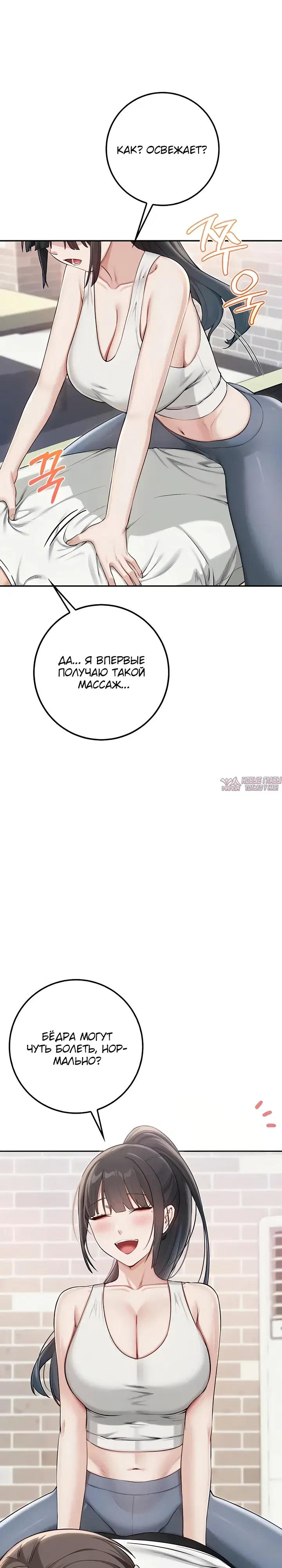 Page 28.000