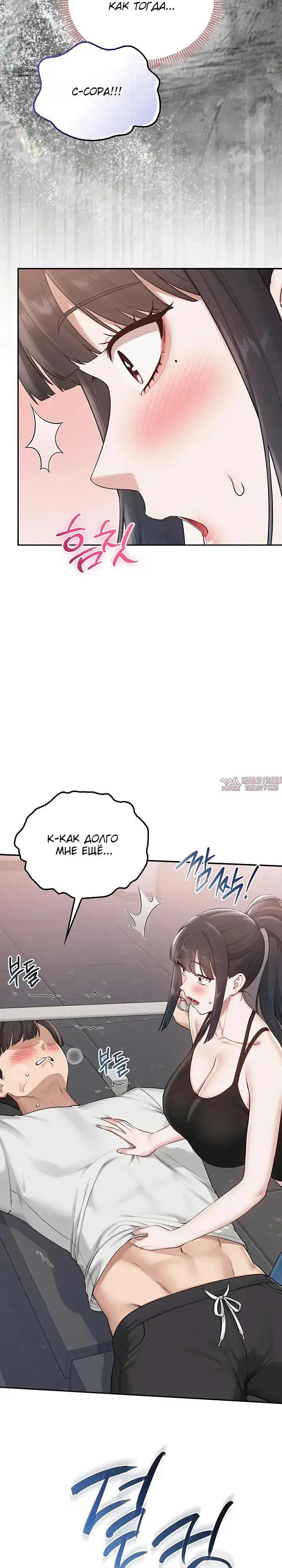 Page 28.000