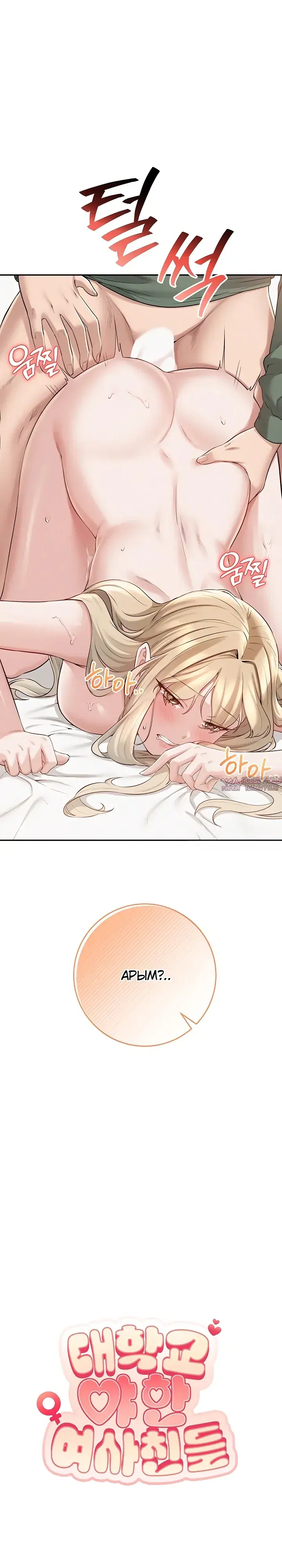 Page 29.000