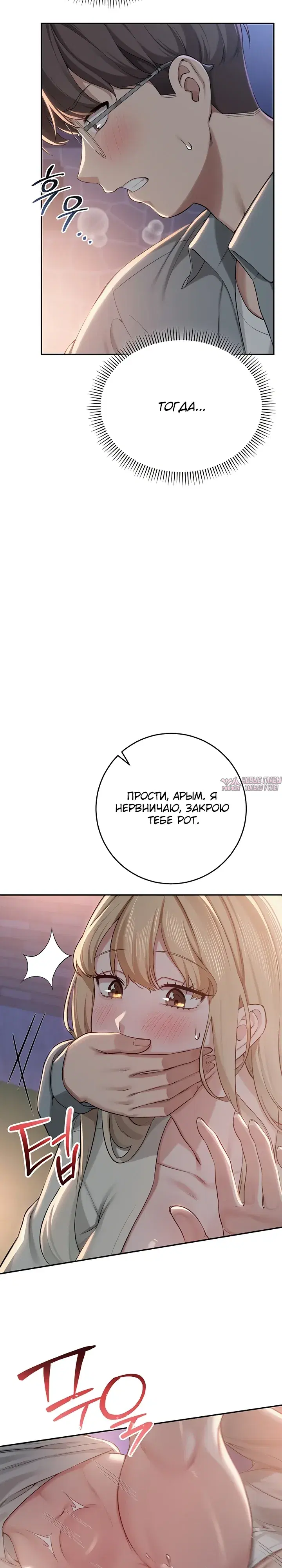 Page 29.000
