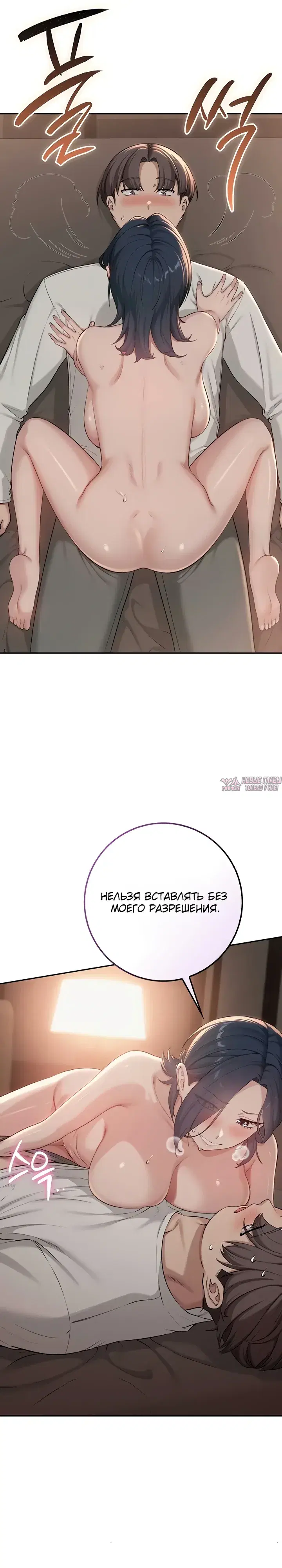 Page 29.000