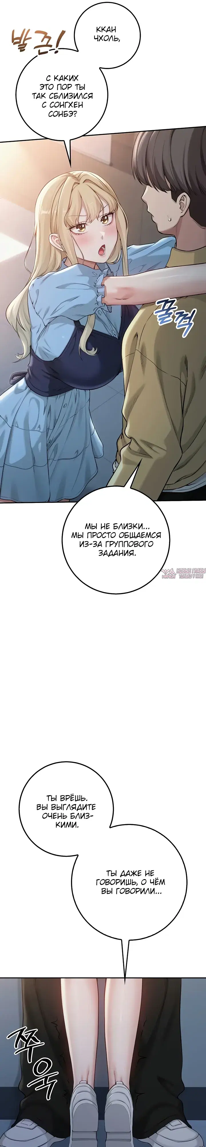 Page 29.000