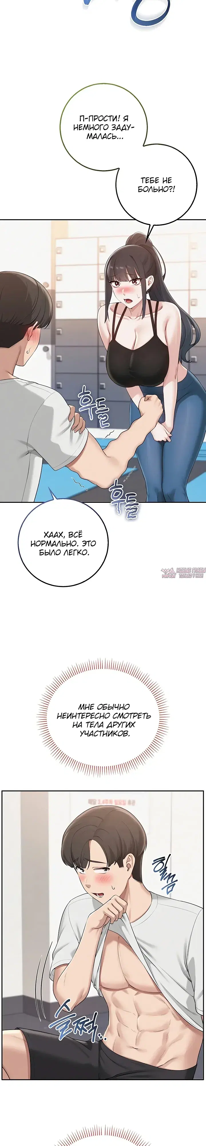 Page 29.000