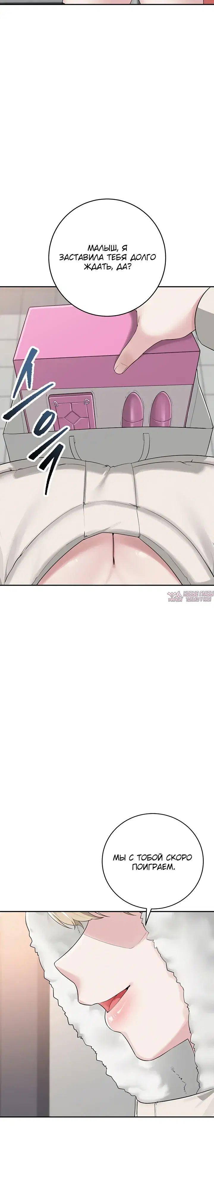Page 20.000