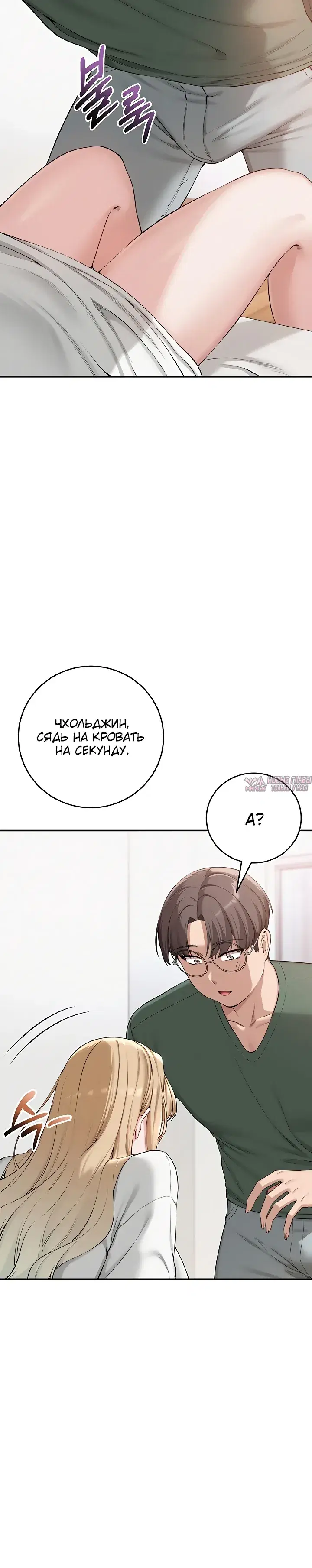 Page 20.000