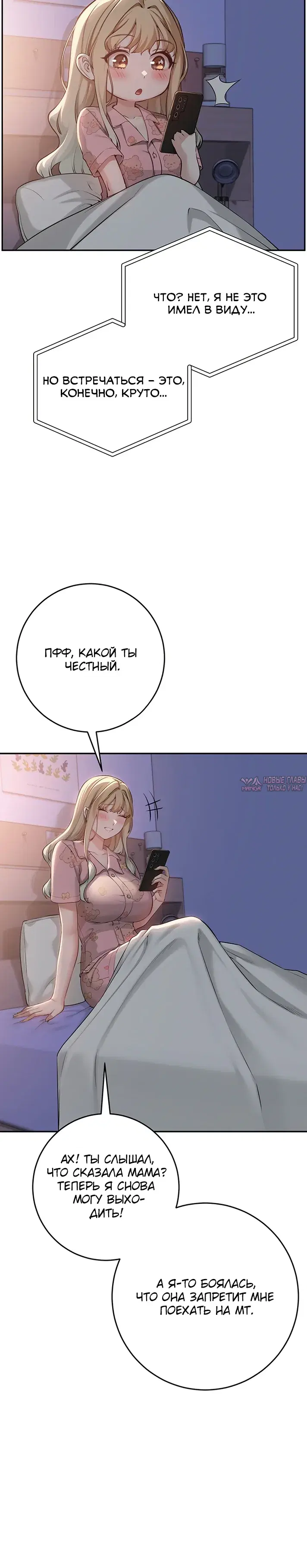 Page 20.000